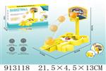<img src=/UpLoadFile/BigPic/2023_3/913118.jpg width=300>