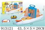 <img src=/UpLoadFile/BigPic/2023_3/913121.jpg width=300>