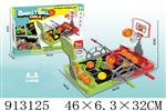 <img src=/UpLoadFile/BigPic/2023_3/913125.jpg width=300>