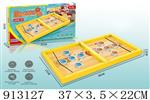 <img src=/UpLoadFile/BigPic/2023_3/913127.jpg width=300>