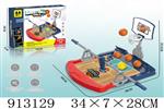 <img src=/UpLoadFile/BigPic/2023_3/913129.jpg width=300>