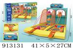 <img src=/UpLoadFile/BigPic/2023_3/913131.jpg width=300>