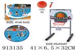 <img src=/UpLoadFile/BigPic/2023_3/913135.jpg width=300>