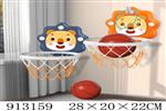 <img src=/UpLoadFile/BigPic/2023_3/913159.jpg width=300>