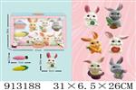 <img src=/UpLoadFile/BigPic/2023_3/913188.jpg width=300>