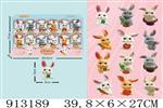 <img src=/UpLoadFile/BigPic/2023_3/913189.jpg width=300>