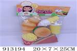 <img src=/UpLoadFile/BigPic/2023_3/913194.jpg width=300>