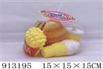 <img src=/UpLoadFile/BigPic/2023_3/913195.jpg width=300>