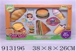 <img src=/UpLoadFile/BigPic/2023_3/913196.jpg width=300>