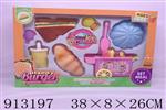 <img src=/UpLoadFile/BigPic/2023_3/913197.jpg width=300>
