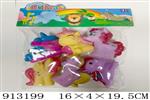 <img src=/UpLoadFile/BigPic/2023_3/913199.jpg width=300>