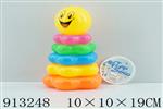 <img src=/UpLoadFile/BigPic/2023_3/913248.jpg width=300>