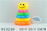 <img src=/UpLoadFile/BigPic/2023_3/913249.jpg width=300>