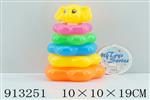 <img src=/UpLoadFile/BigPic/2023_3/913251.jpg width=300>