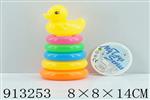 <img src=/UpLoadFile/BigPic/2023_3/913253.jpg width=300>