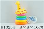 <img src=/UpLoadFile/BigPic/2023_3/913254.jpg width=300>