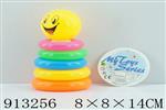 <img src=/UpLoadFile/BigPic/2023_3/913256.jpg width=300>