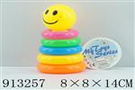 <img src=/UpLoadFile/BigPic/2023_3/913257.jpg width=300>