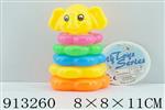 <img src=/UpLoadFile/BigPic/2023_3/913260.jpg width=300>