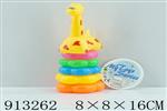 <img src=/UpLoadFile/BigPic/2023_3/913262.jpg width=300>