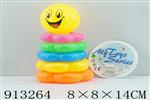 <img src=/UpLoadFile/BigPic/2023_3/913264.jpg width=300>