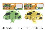<img src=/UpLoadFile/BigPic/2023_4/913541.jpg width=300>