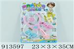 <img src=/UpLoadFile/BigPic/2023_4/913597.jpg width=300>