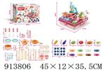 <img src=/UpLoadFile/BigPic/2023_4/913806.jpg width=300>