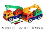 <img src=/UpLoadFile/BigPic/2023_4/913808.jpg width=300>