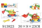<img src=/UpLoadFile/BigPic/2023_4/913823.jpg width=300>
