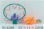 <img src=/UpLoadFile/BigPic/2023_4/914288.jpg width=300>