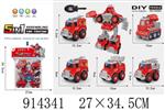 <img src=/UpLoadFile/BigPic/2023_4/914341.jpg width=300>