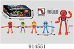 <img src=/UpLoadFile/BigPic/2023_4/914551.jpg width=300>