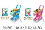 <img src=/UpLoadFile/BigPic/2023_4/914600.jpg width=300>