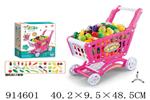 <img src=/UpLoadFile/BigPic/2023_4/914601.jpg width=300>