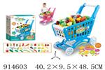 <img src=/UpLoadFile/BigPic/2023_4/914603.jpg width=300>