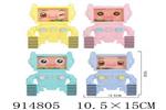 <img src=/UpLoadFile/BigPic/2023_4/914805.jpg width=300>