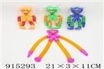 <img src=/UpLoadFile/BigPic/2023_4/915293.jpg width=300>