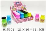 <img src=/UpLoadFile/BigPic/2023_4/915301.jpg width=300>