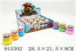 <img src=/UpLoadFile/BigPic/2023_4/915302.jpg width=300>