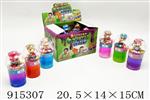 <img src=/UpLoadFile/BigPic/2023_4/915307.jpg width=300>