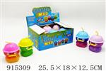<img src=/UpLoadFile/BigPic/2023_4/915309.jpg width=300>