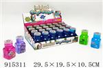 <img src=/UpLoadFile/BigPic/2023_4/915311.jpg width=300>