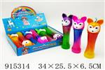<img src=/UpLoadFile/BigPic/2023_4/915314.jpg width=300>