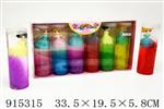 <img src=/UpLoadFile/BigPic/2023_4/915315.jpg width=300>