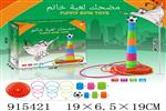 <img src=/UpLoadFile/BigPic/2023_4/915421.jpg width=300>
