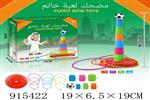 <img src=/UpLoadFile/BigPic/2023_4/915422.jpg width=300>