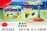 <img src=/UpLoadFile/BigPic/2023_4/915423.jpg width=300>