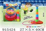 <img src=/UpLoadFile/BigPic/2023_4/915424.jpg width=300>