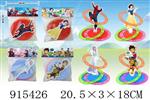 <img src=/UpLoadFile/BigPic/2023_4/915426.jpg width=300>